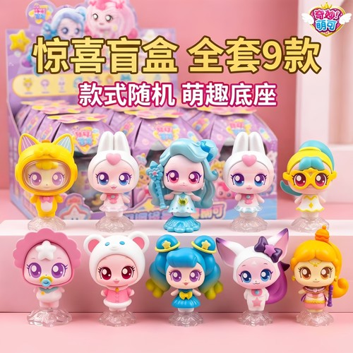 奇妙萌可第二弹盲盒亲亲呼啦狐狐