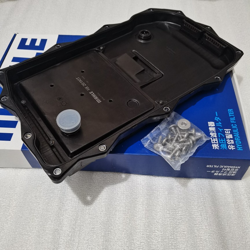 适用保时捷卡宴帕拉梅拉Q7Q8Q5奔驰宝马8速变速箱油底壳滤网垫子