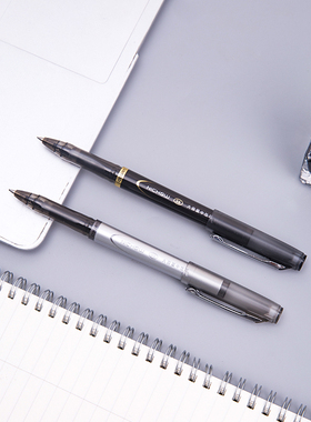 得力S33中性笔0.5mm黑色水性签字碳素笔 大容量墨管S755笔芯替芯