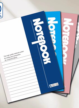 青联A5 软抄 软面抄可平摊软抄 5540不易掉页笔记本办公本子 5580 5560 5510 210×148mm 单本A4B5