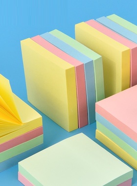 得力7155/7156/7157便利贴标贴便签纸彩色76*76Mm 76*51办公便利贴学生100张备忘 76*101mm 小清新