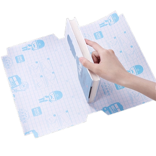 得力自粘包书膜包书皮书套 32K/16K/A4书皮包书皮自粘透明贴纸书皮书套透明自粘一年级书皮一年级下册包书纸