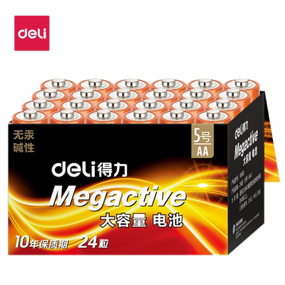 得力整盒24节装电池18503碱性