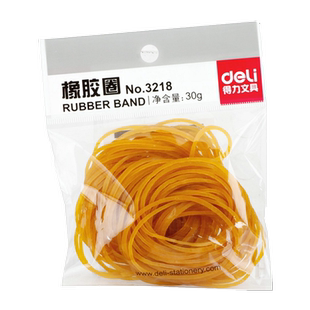 得力3218 橡皮筋 橡胶圈 浮胶圈 皮筋 牛皮筋 30克  100根左右/包