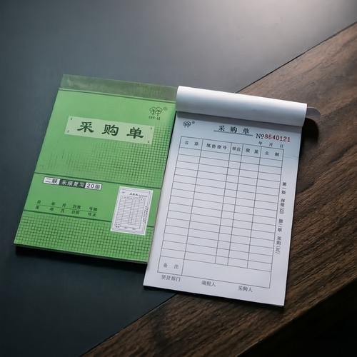 封面颜色随机发货