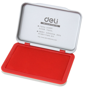 得力 9891印台 秒干速干印台9893红色印泥金属外壳 印垫印盖章台办公财务用品金属外壳红色印台大中小9892