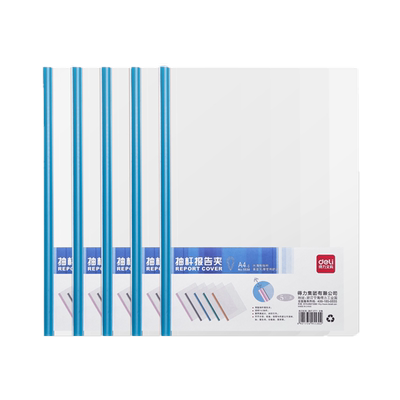 水滴形抽杆夹Deli/得力