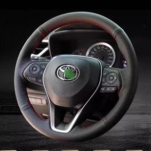 真皮手缝方向盘套适用于丰田新锐志/老锐志/卡罗拉/荣放/雷凌改装