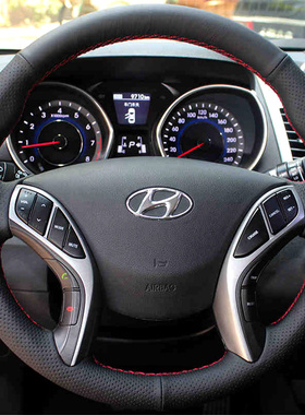 北京现代老ix35/ix25/IX45索纳塔八代/朗动专用真皮手缝方向盘套