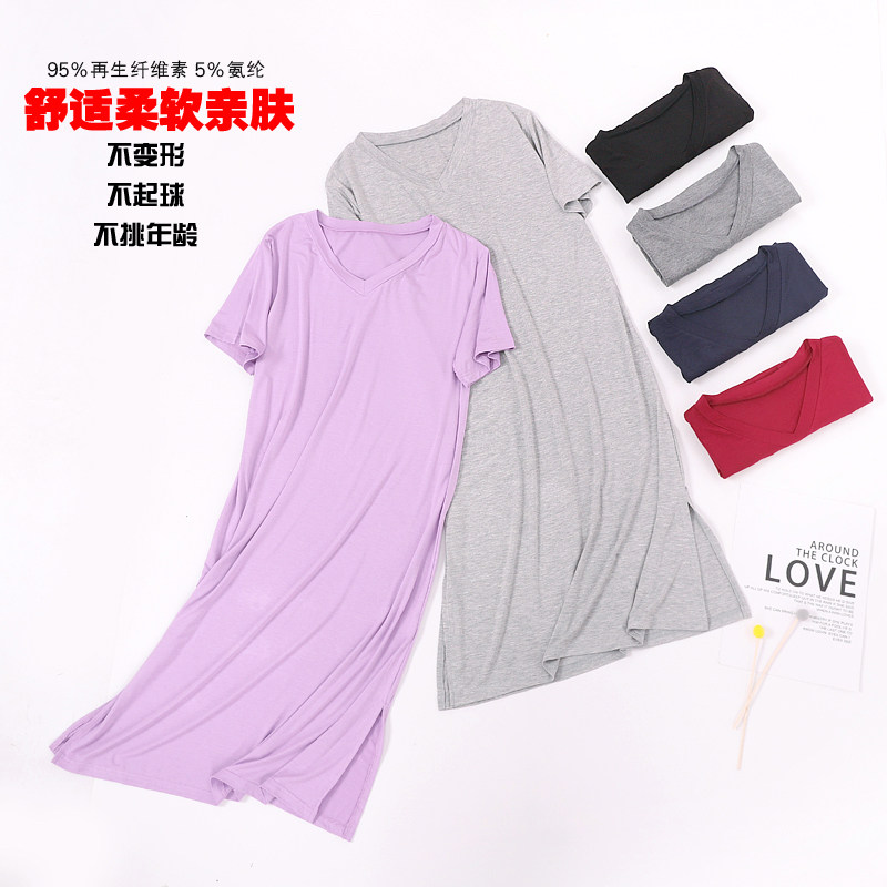 2019新款女装莫代尔长裙修身长款背心裙黑色打底裙吊带连衣裙春夏