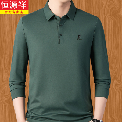恒源祥长袖T恤休闲中老年polo衫