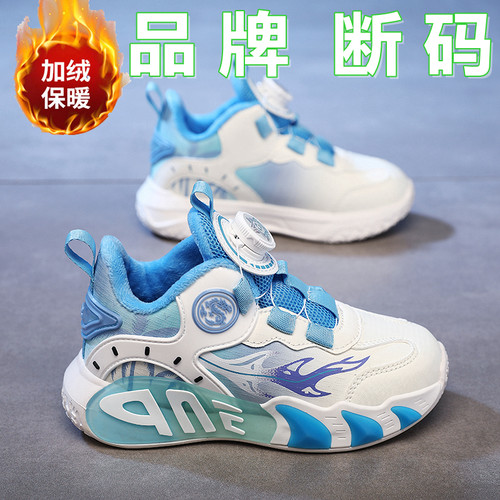 奥特莱斯儿童运动鞋加绒二棉鞋