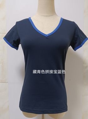2026短袖t恤女夏修身显瘦紧身百搭上衣体恤新款拼色V领撞色T恤