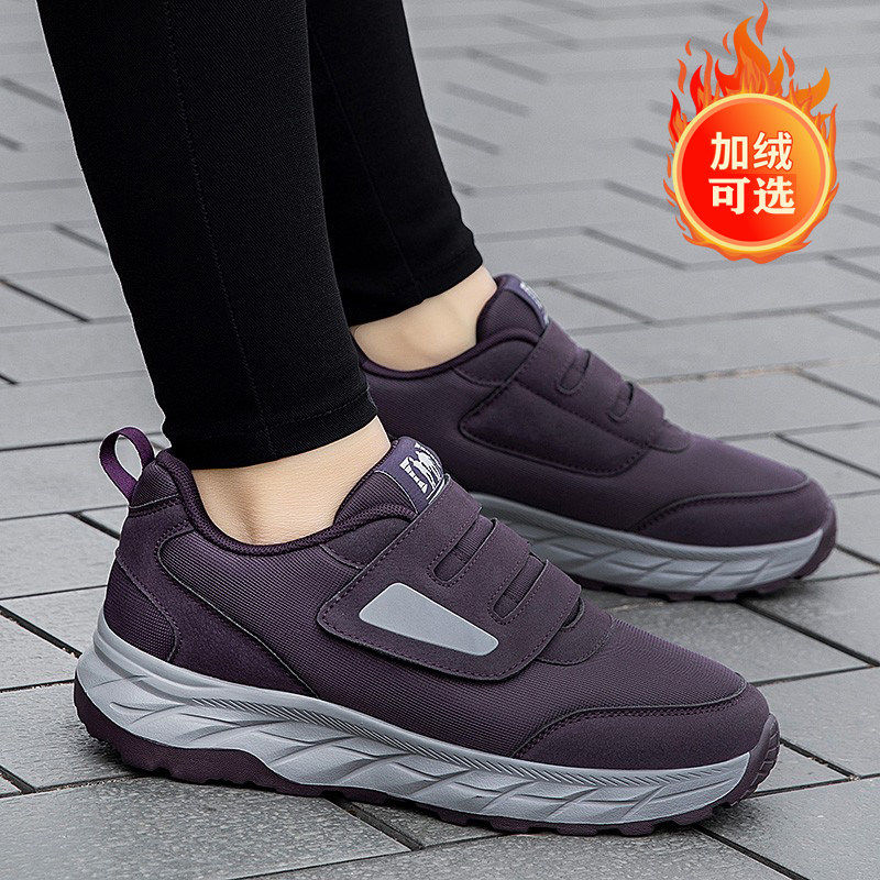 张凯丽老人鞋加绒棉鞋冬季舒适防水防滑软底女妈妈鞋中老年健步鞋,女鞋,健步鞋,淘宝优惠券,粉丝福利购,淘宝优惠卷