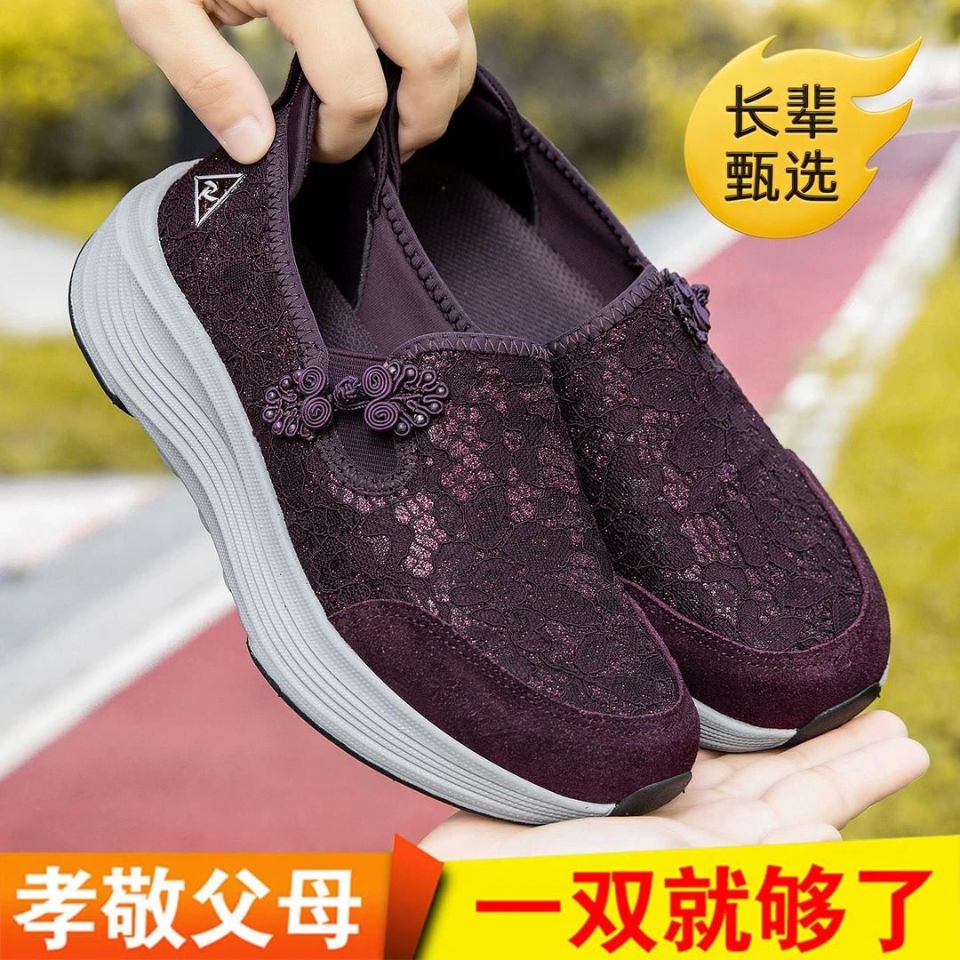 老人鞋女秋季蕾丝妈妈鞋软底防滑中老年舒适一脚蹬老北京奶奶布鞋