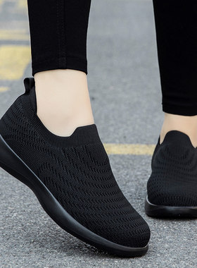 老北京布鞋女夏透气网面一脚蹬老人鞋套脚轻便软底黑色妈妈健步鞋