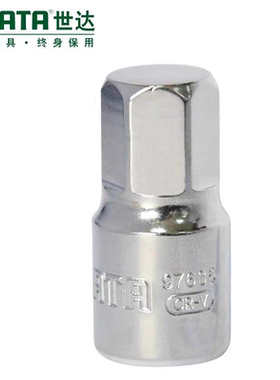 世达油底壳汽修工具12.5mm系列放油套筒M16 H17旋具头97631 97635