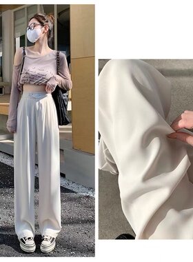 佐梦依双扣西装阔腿裤