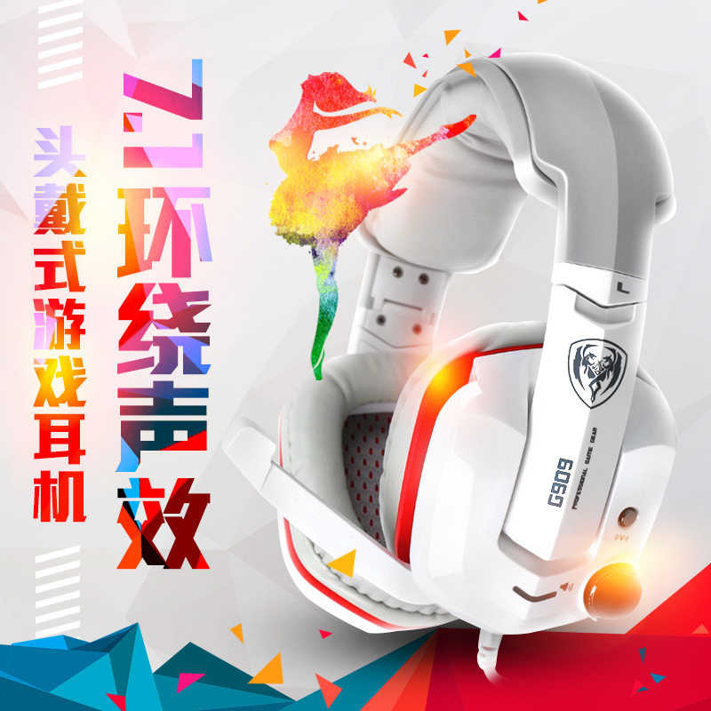 Somic/硕美科 G909头戴式耳机7.1声道震动游戏麦克风吃鸡老徐外设绝地求生游戏耳机电脑竞技耳麦网吧网咖迷彩|ruв категории видео электрических приборов, наушники/наушники - от Buy2taobao.com для оказания профессиональной услуги покупки агента Taobao