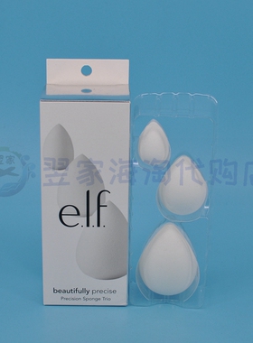 美国官网海淘 ELF/e.l.f Precision Sponge Trio美妆蛋海绵球 3件