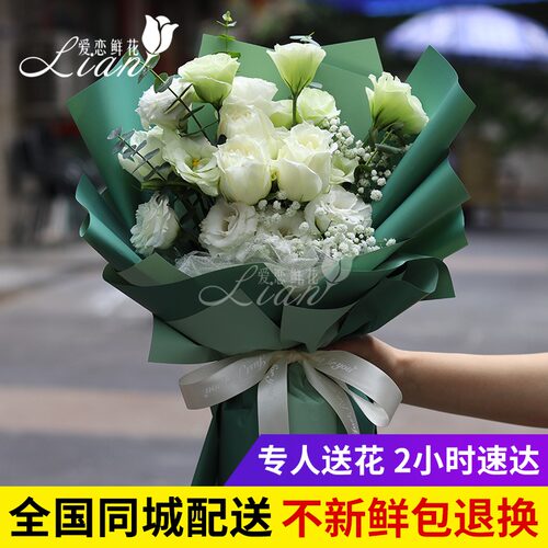 向日葵韩式花束销量排行榜 向日葵韩式花束品牌热度排名 小麦优选