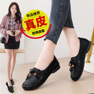 豆豆鞋女夏季真皮小皮鞋久站不累鞋子软底轻便孕妇鞋时尚外穿单鞋