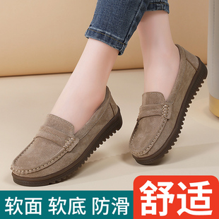 2025新款真皮软底豆豆鞋女防滑牛筋底妈妈皮鞋一脚蹬懒人上班单鞋