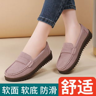 2025新款真皮软底豆豆鞋女防滑牛筋底妈妈皮鞋一脚蹬懒人上班单鞋