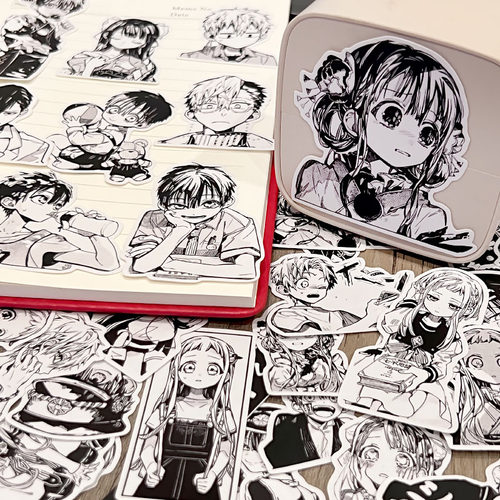 地缚少年花子君手帐贴纸黑白款