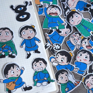 热播动漫国王排名波吉卡克手帐贴纸日记本文具盒手机壳装饰拼贴