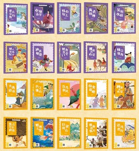 经典 故事仓颉相柳大禹治水鲤鱼跳龙门 中华神话美绘彩图注音有声儿童睡前民间传说盘古开天辟地钻木取火神农黄帝蚩尤精卫填海嫘祖