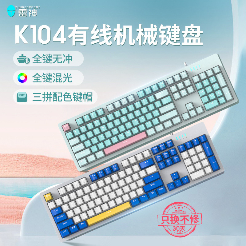 K104е̵羺ϷȲκɫñ8910484.15Ԫȯ