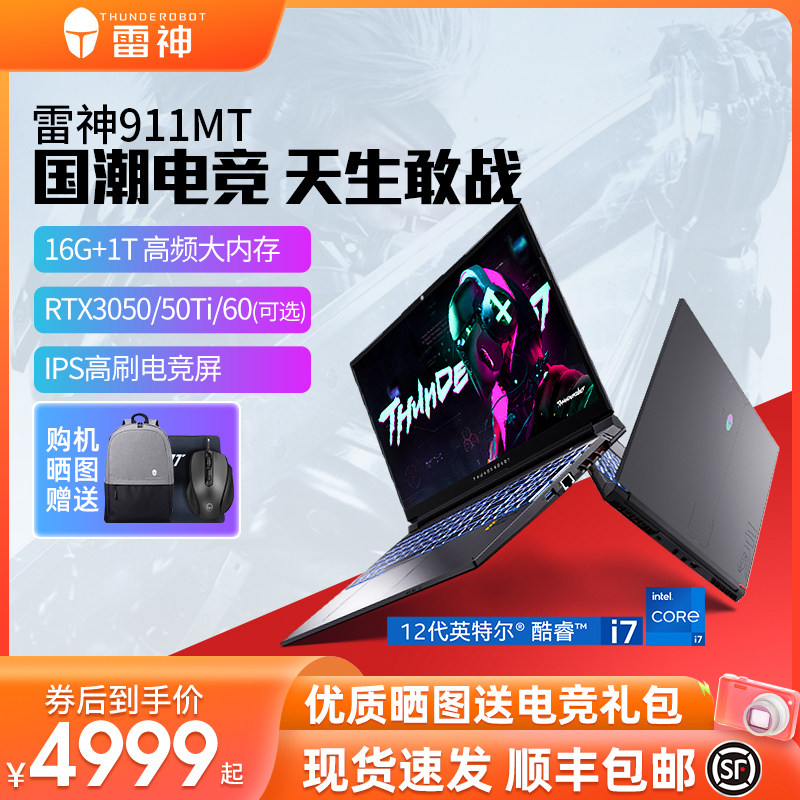 �������Ƽ��������Ӣ�ض������Ϸ����ͼ