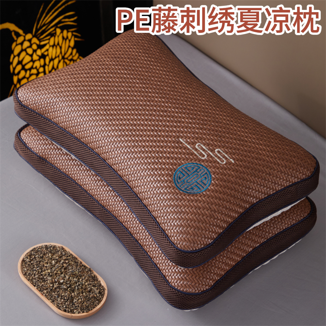 夏季PE冰藤凉席枕头家用单人荞麦枕芯冰豆豆护颈助眠茶香枕夏凉枕