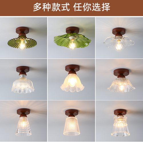 中古风过道灯走廊灯现代简约玄关