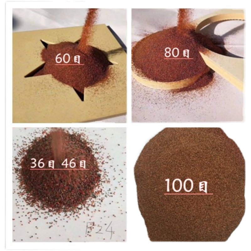 金红矿业石榴砂水刀砂B24目60目80目120目金刚砂水切割砂喷砂磨料