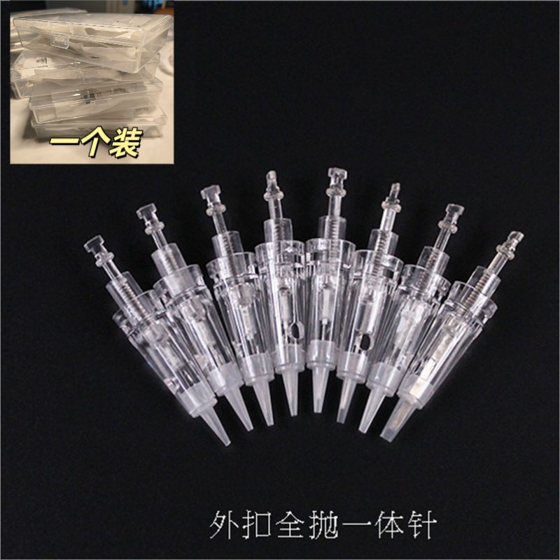 全抛机一体式卡扣针眉眼唇纹身通用针纹绣卡口针圆针排针单针纹绣