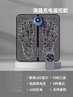 [Обновление ЖК -зарядки