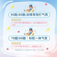 [Беззаботная накачка-бонусный воздушный насос-надувной насос с двойным отверстием]]