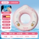 Универсальное плавательное кольцо на 90 порошков гуавы с быстрой зарядкой [рекомендуется для использования весом менее 180 фунтов]