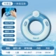 70 Голубое универсальное кольцо для плавания с быстрой зарядкой [рекомендуется для использования весом менее 80 фунтов]