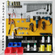 加厚五金工具洞洞板收纳货架定制方孔挂板车间墙面置物架挂钩配件