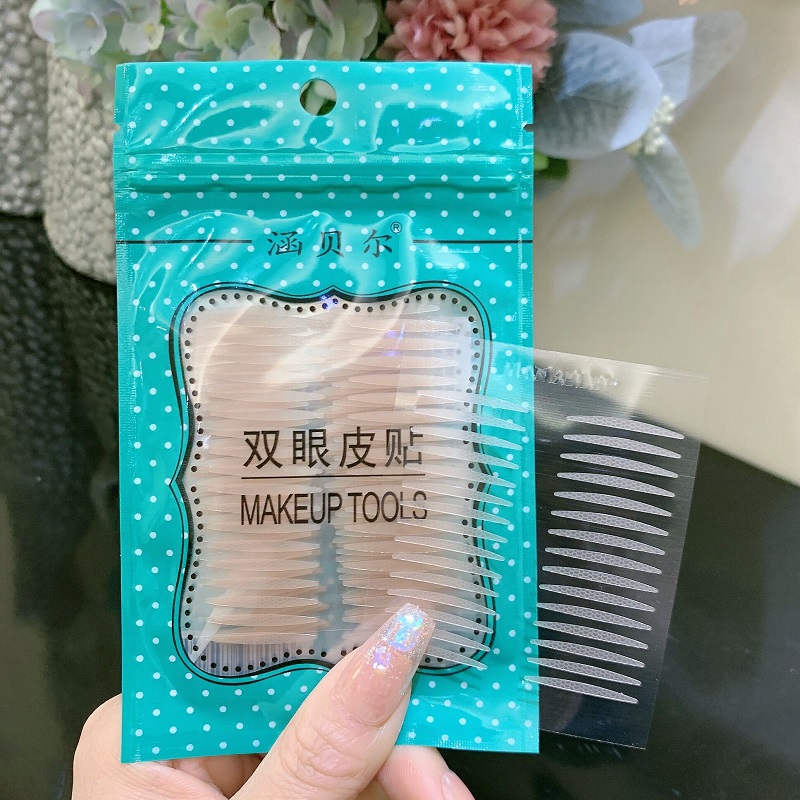 涵贝尔正品双眼皮贴哑光隐形无痕自然防水防汗不发光肿眼内单眼皮