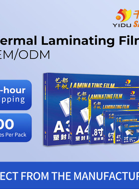 YIDU Hot Sale A3/A4 /A5/A6 Size 80mic Thermal Lamination Pouches for Protecting Files