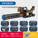 Kaizhi 88005 Gatling Heavy Machine Gun Bado