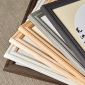 实木贴木纹画框字画框相框正方形新中式 简约挂墙海报框裱框书法框