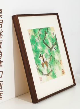 画框实木新中式榫卯榫卯结构平面