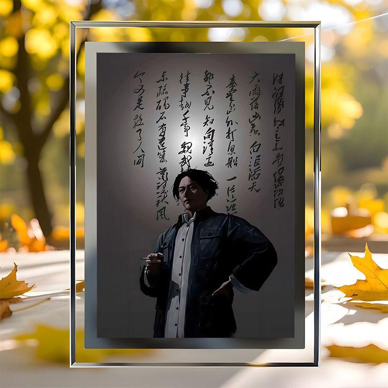 现货速发伟大领袖伟人风采传承红色记忆水晶相框送朋友礼物客厅卧