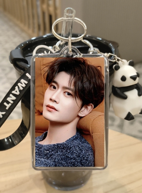 任嘉伦钥匙扣周边挂件手办宇航员明星同款可定制现货学生书包挂链