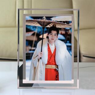 白敬亭小白周边应援同款水晶相框摆台定制写真送朋友闺蜜生日礼物